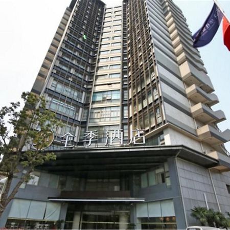 Ji Hotel Shanghai Stadium Εξωτερικό φωτογραφία