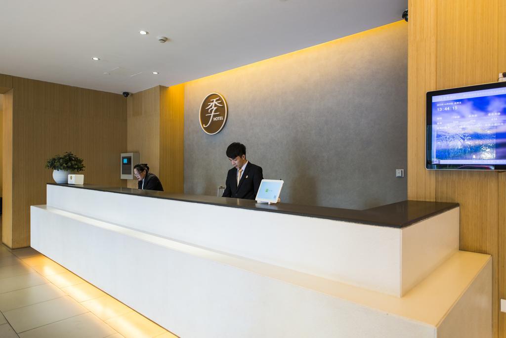Ji Hotel Shanghai Stadium Εξωτερικό φωτογραφία