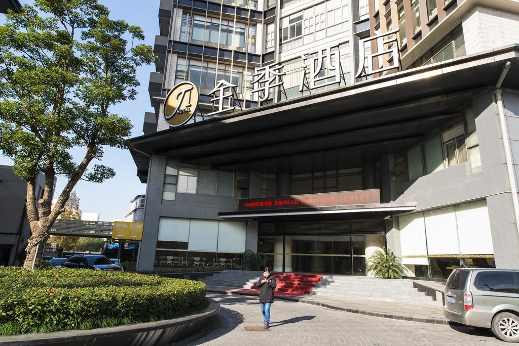 Ji Hotel Shanghai Stadium Εξωτερικό φωτογραφία