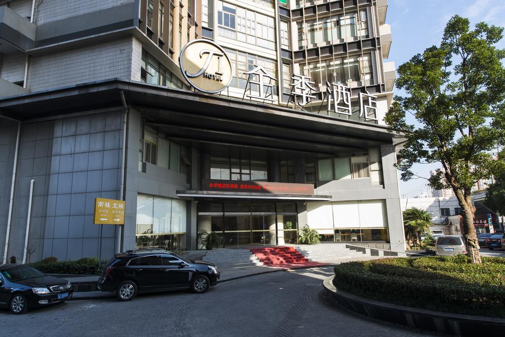 Ji Hotel Shanghai Stadium Εξωτερικό φωτογραφία