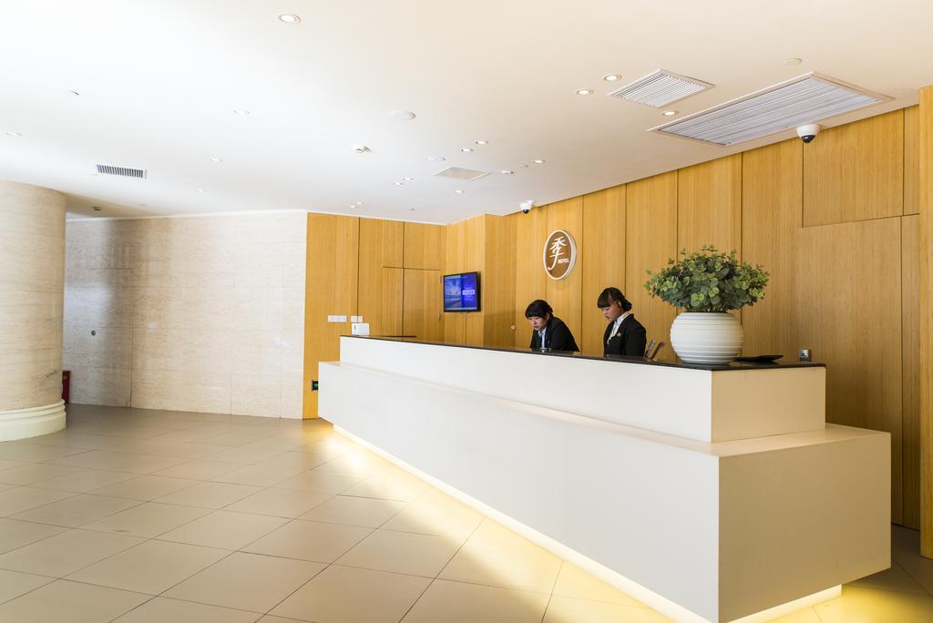 Ji Hotel Shanghai Stadium Εξωτερικό φωτογραφία