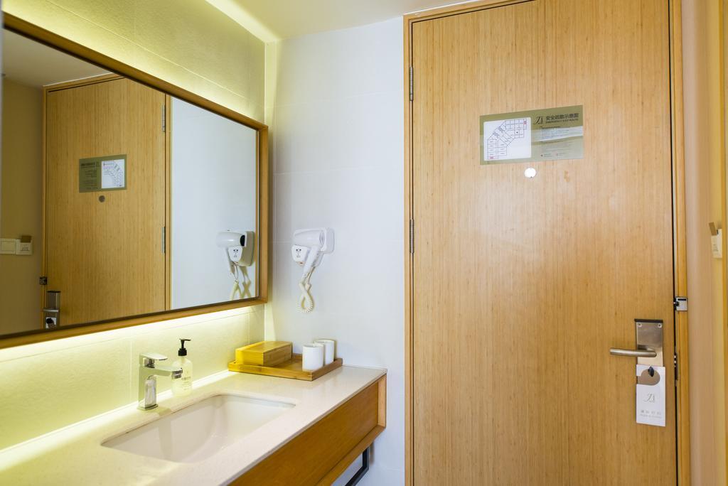 Ji Hotel Shanghai Stadium Εξωτερικό φωτογραφία